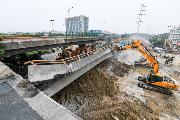 Image of a bridge collapse.